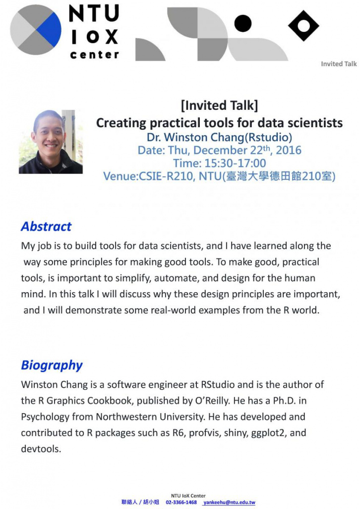 20161222 Prof. Winston Chang.jpg (176 KB)