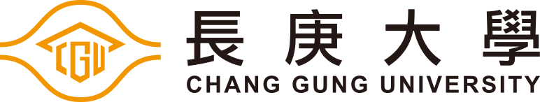 長庚大學