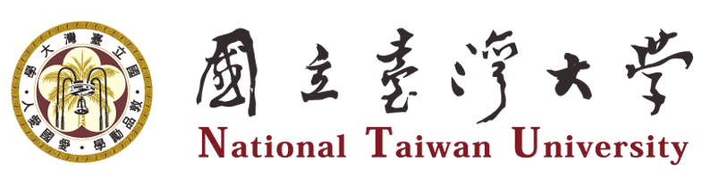 國立台灣大學